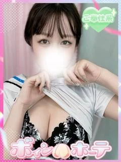 あいか