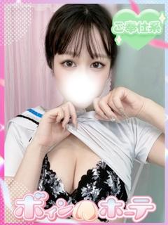 あいか