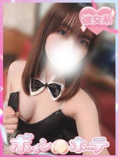 かんな