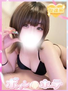 すずか