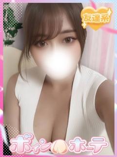 ゆい