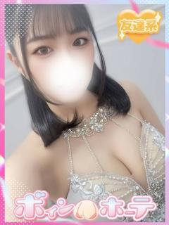 るか