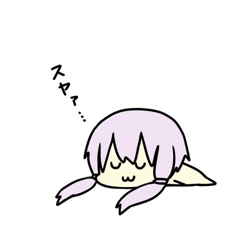 明日꜀^. ̫.^꜆
