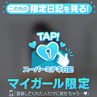 恋に縋った私なんか嫌よね