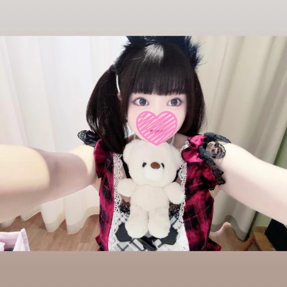 最愛の果て