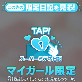 はじめまして🐥