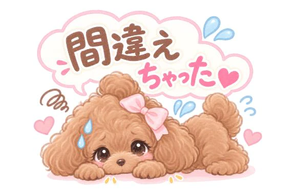 嘘つきました、、、