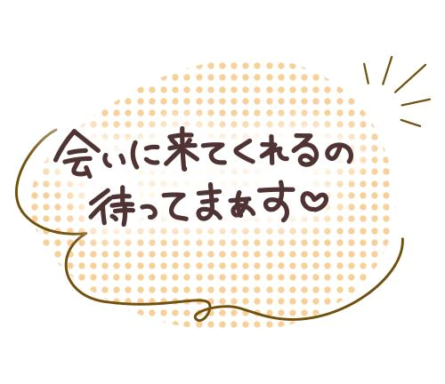 🎀 10月13日 最新版 🎀