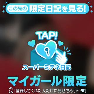 🌸特別な🍒