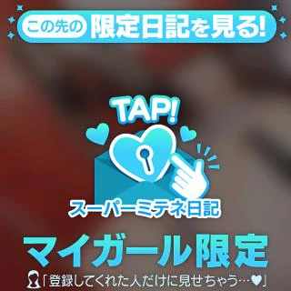 週の真ん中水曜日✨ 涼しいお部屋でエネルギーチャージしよ？🌙