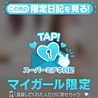 はじめましての方へ🐰💖