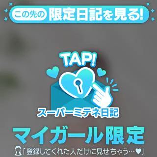 はじめましての方へ🐰💖