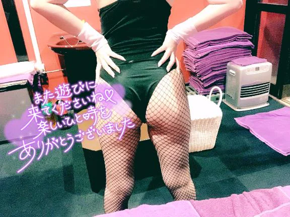 💌6月30日21時20分頃 Ｋ様💓