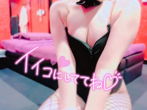 💌17日22時45分頃 Ｋ様💓
