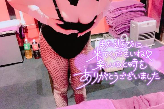 💌7月27日14時40分頃 Ｕ様💓