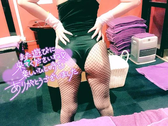 💌7月29日21時45分頃 Ａ様💓