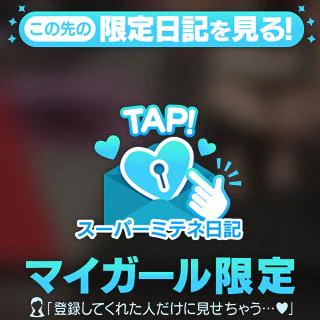 自己紹介🍒