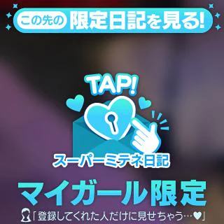 自己紹介🍒🍒