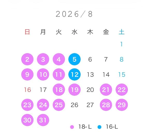 8月🗓🎐