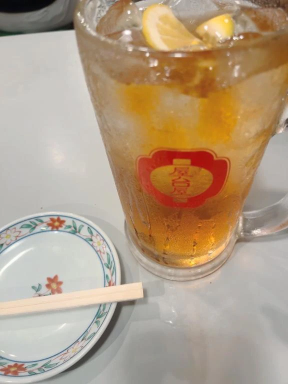 遊びに来てね🙌🏻 ❤︎