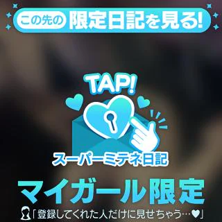 自己紹介🍒🍒