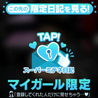 自己紹介🍒🍒