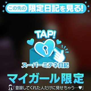 自己紹介