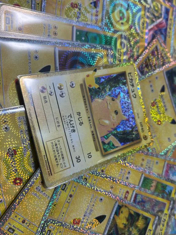 どもども