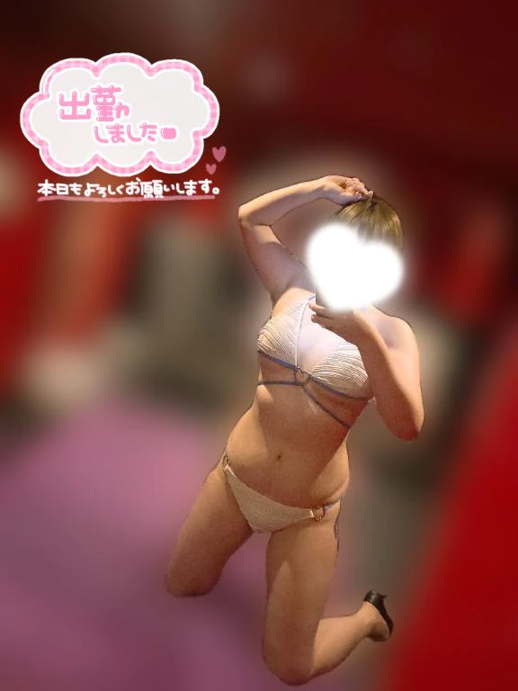 ♡4日目か〜いし♡