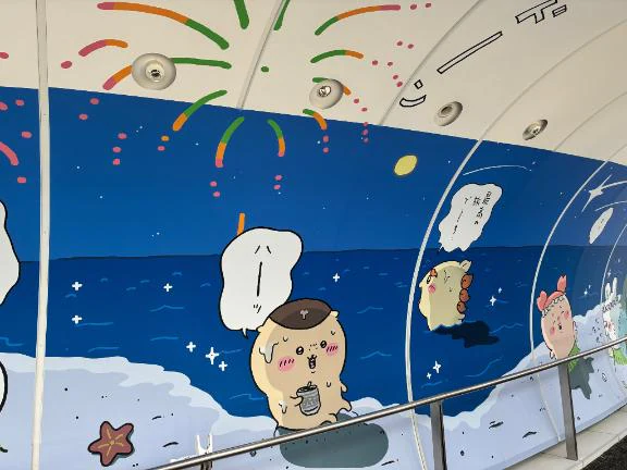 月とお◯ぱい見る季節👀