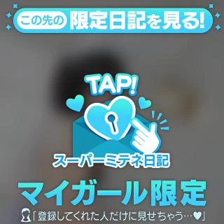 ՞⸝⸝•̀⩊•́⸝⸝՞