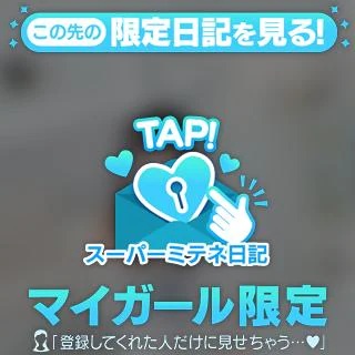 \( 'ω')/