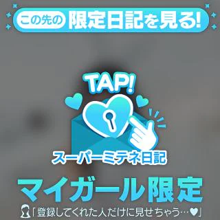 ^ᴗ ̫ ᴗ^♩