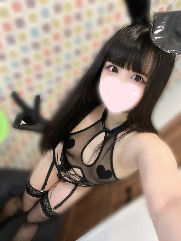 お蔵