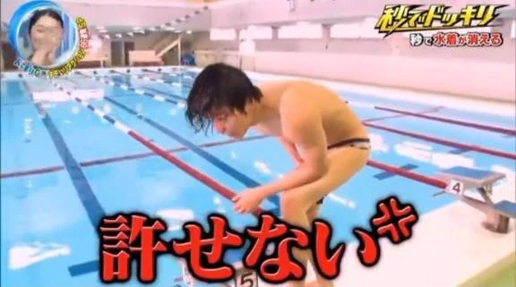 辞めてね
