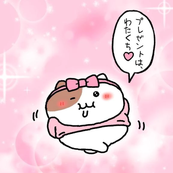 やっほーっ✨
