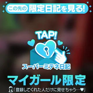 おはようございます‼️‼️