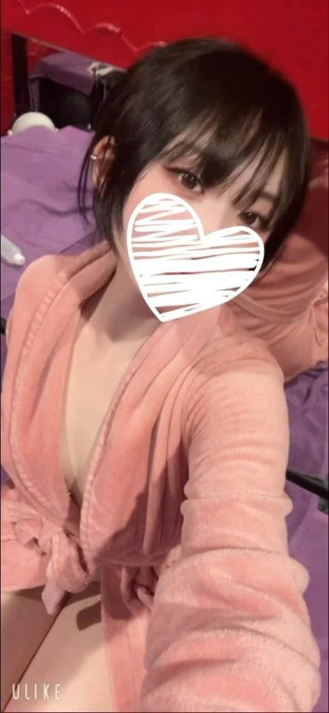 しゅっ
