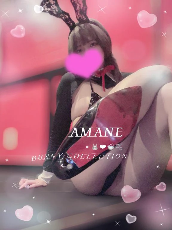 週末の予定は？🐰💓