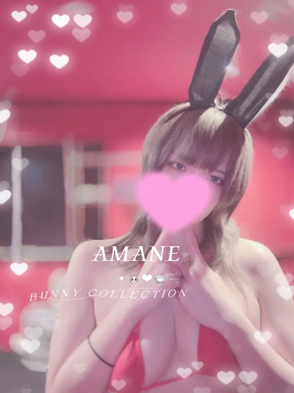 大チャンス❣️