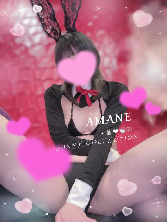 エ♡はじめ❣️