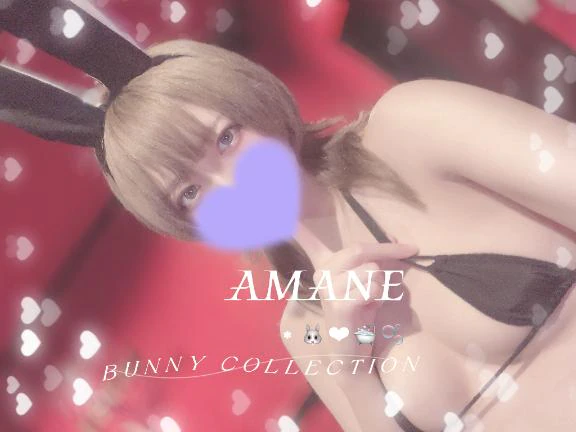 夜もまってる🐰💓