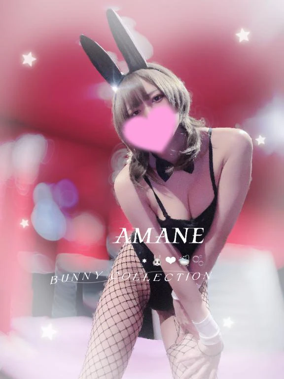 出勤だよー！🐰💓