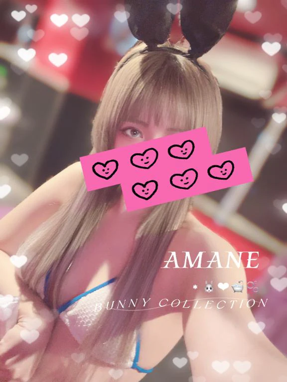 本日出勤🐰💕