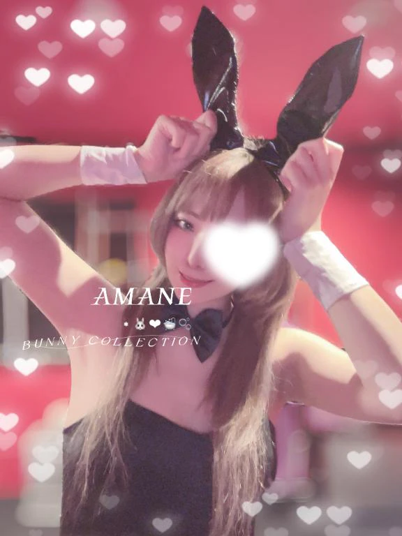 一緒に笑お🐰💕