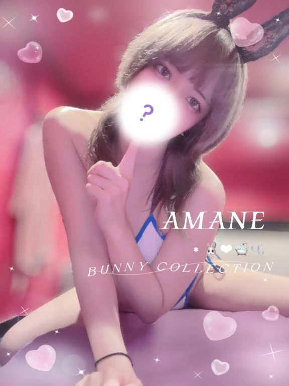 お盆明け🐰🎐