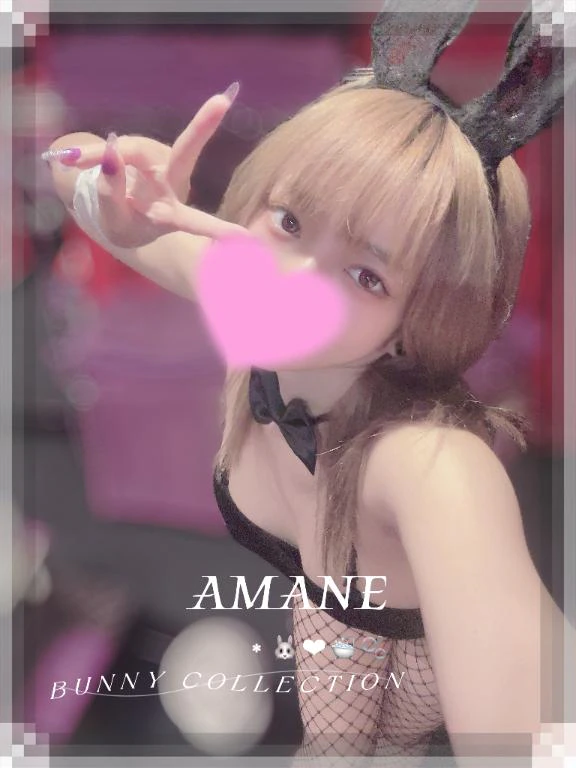 今夜も2人で🐰💞