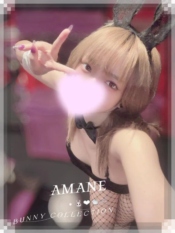 明日から🐰💞