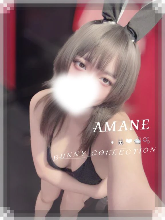 あまね色に染まって💙🩶🐇