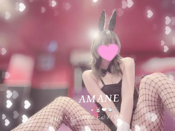 3日目🐰💕